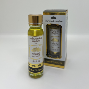Pachaya Herbal Yellow Oil (24ml) Pachaya Herbal Yello...